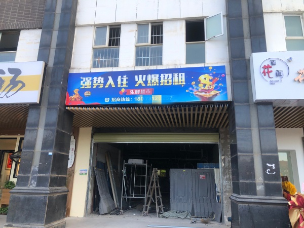 MK87 房东直租!砂子塘正地铁出入口200平临街旺铺招租 MK87 房东直租!砂子塘正地铁出入口200平临街旺铺招租