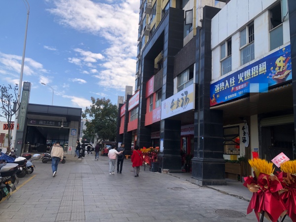 MK87 房东直租!砂子塘正地铁出入口200平临街旺铺招租 MK87 房东直租!砂子塘正地铁出入口200平临街旺铺招租