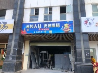 MK87 房东直租!砂子塘正地铁出入口200平临街旺铺招租