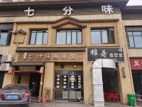 YK92房东出租 0转让费 小区出入口头铺270平临街门面