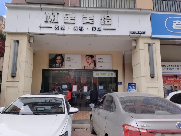 dK107小区出入口头铺旺铺房东直租 dK107小区出入口头铺旺铺房东直租