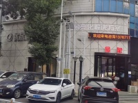 YK99南湖家居市场临街300平豪华精装门面空转（无限制）