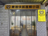 ZK114长沙县40平精装修快餐店低价转让