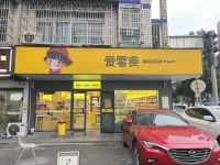 ZK117高桥国际日营8k左右品牌零食店优价转让