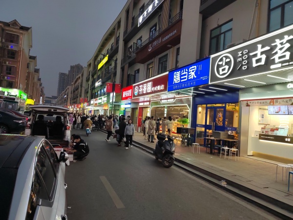 MK133 出价就谈!万人高校涉外经济学院餐饮拐角+可外摆 MK133 出价就谈!万人高校涉外经济学院餐饮拐角+可外摆