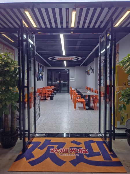 MK133 出价就谈!万人高校涉外经济学院餐饮拐角+可外摆 MK133 出价就谈!万人高校涉外经济学院餐饮拐角+可外摆