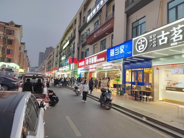 MK133 出价就谈!万人高校涉外经济学院餐饮拐角+可外摆 MK133 出价就谈!万人高校涉外经济学院餐饮拐角+可外摆