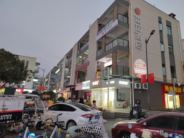 MK133 出价就谈!万人高校涉外经济学院餐饮拐角+可外摆 MK133 出价就谈!万人高校涉外经济学院餐饮拐角+可外摆