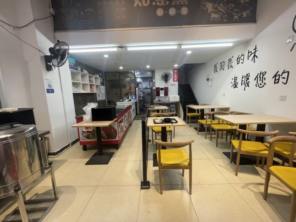 MK134 8.8万急转麓云路地铁口写字楼下日3千蒸菜带阁楼 MK134 8.8万急转麓云路地铁口写字楼下日3千蒸菜带阁楼
