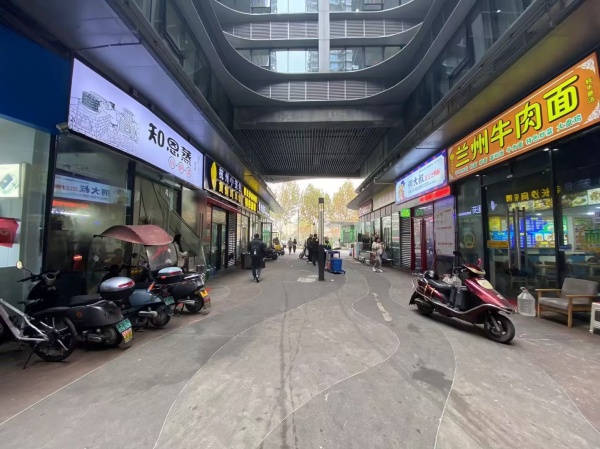 MK134 8.8万急转麓云路地铁口写字楼下日3千蒸菜带阁楼 MK134 8.8万急转麓云路地铁口写字楼下日3千蒸菜带阁楼