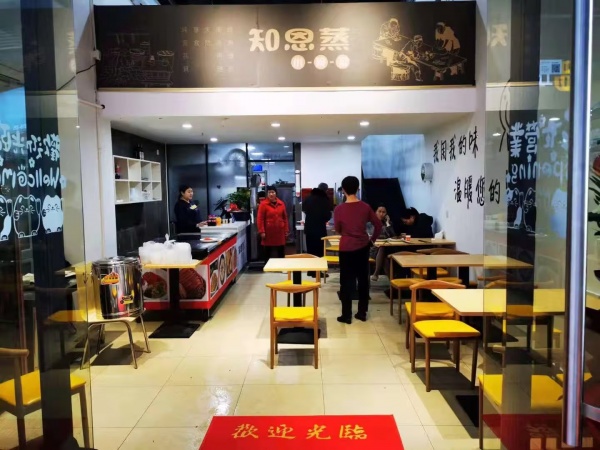 MK134 8.8万急转麓云路地铁口写字楼下日3千蒸菜带阁楼 MK134 8.8万急转麓云路地铁口写字楼下日3千蒸菜带阁楼