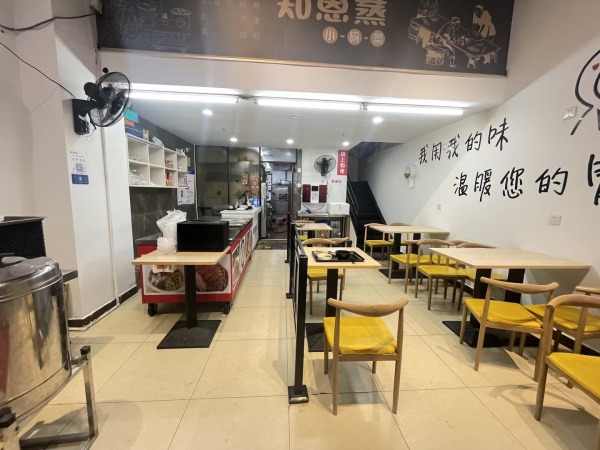 MK134 8.8万急转麓云路地铁口写字楼下日3千蒸菜带阁楼 MK134 8.8万急转麓云路地铁口写字楼下日3千蒸菜带阁楼
