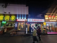 ZK123芙蓉广场众多写字楼旁日营1800➕麻辣烫店转让