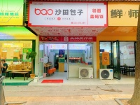 ZK130捡漏！汽车西站望城坡商贸城临街餐馆转让