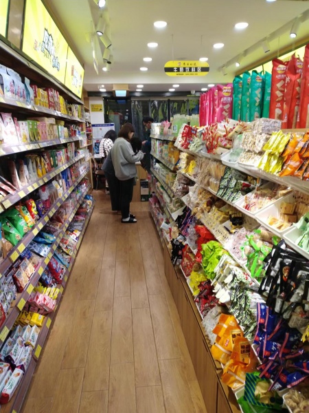 MK152 岳麓区大型小区日营6500+零食店优价转让 MK152 岳麓区大型小区日营6500+零食店优价转让