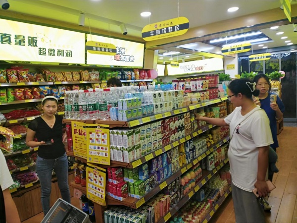 MK152 岳麓区大型小区日营6500+零食店优价转让 MK152 岳麓区大型小区日营6500+零食店优价转让