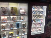 (已转）dK156井湾子多所大学小区附近成人用品店优价急转