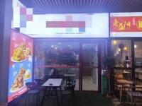 MK155 松雅湖吾悦广场精装炸鸡店优价转让