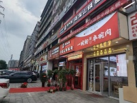 YK163急！星沙地铁口临街80平餐饮粉面店低价急转（可空转