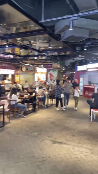 MK192 火爆!春晚分会场 北辰凤凰海34平奶茶店低价转让(可以空转) MK192 火爆!春晚分会场 北辰凤凰海34平奶茶店低价转让(可以空转)