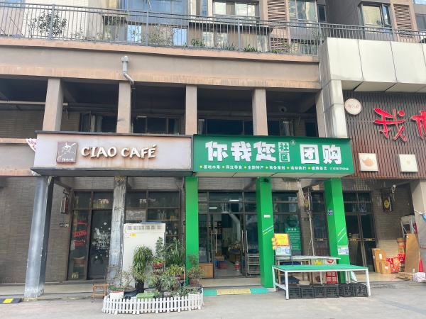 MK205 天心区万人小区114平临街底商门面出租(不可重餐饮 ) MK205 天心区万人小区114平临街底商门面出租(不可重餐饮 )