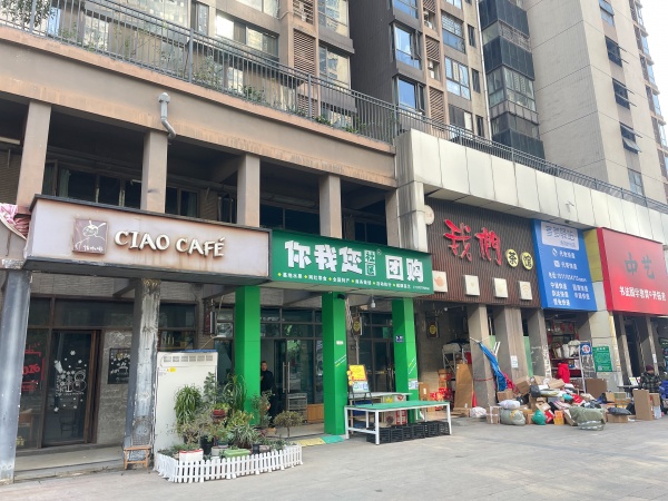MK205 天心区万人小区114平临街底商门面出租(不可重餐饮 ) MK205 天心区万人小区114平临街底商门面出租(不可重餐饮 )
