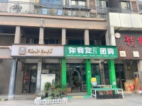 MK205 天心区万人小区114平临街底商门面出租(不可重餐饮 )