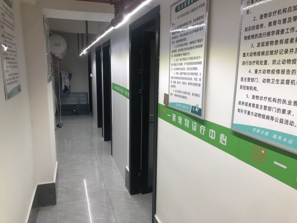 MK214 雨花区阳光城青云苑正门口宠物医院精装修带资源优价转让 MK214 雨花区阳光城青云苑正门口宠物医院精装修带资源优价转让