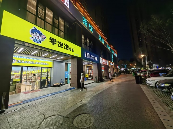 YK213大型小区商业连锁平均1万营业额零食店优转 YK213大型小区商业连锁平均1万营业额零食店优转