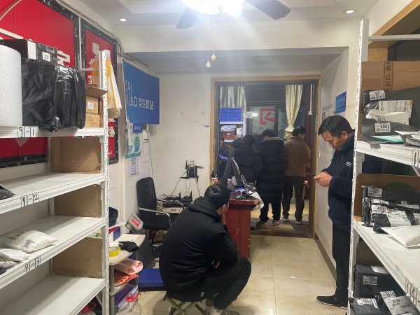 MK220 5万急转岳麓区保利麓谷林语日均800多票菜鸟驿站 MK220 5万急转岳麓区保利麓谷林语日均800多票菜鸟驿站