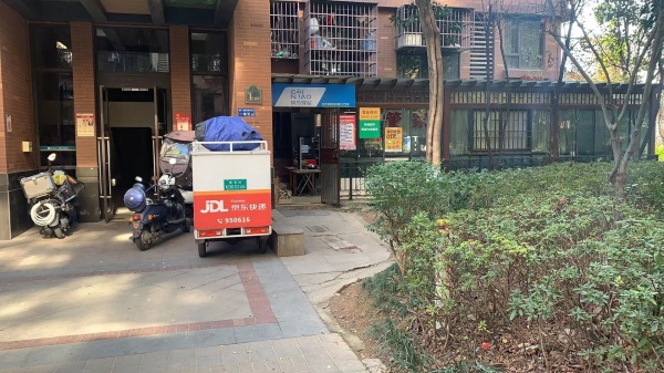 MK220 5万急转岳麓区保利麓谷林语日均800多票菜鸟驿站 MK220 5万急转岳麓区保利麓谷林语日均800多票菜鸟驿站