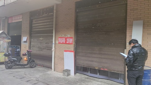 dK222黄鹤小区外卖店超低价转让(给钱就转) dK222黄鹤小区外卖店超低价转让(给钱就转)