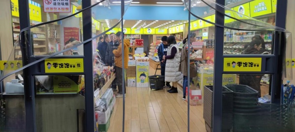 YK213大型小区商业连锁平均1万营业额零食店优转 YK213大型小区商业连锁平均1万营业额零食店优转