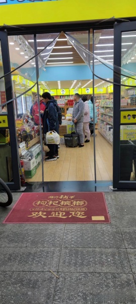 YK213大型小区商业连锁平均1万营业额零食店优转 YK213大型小区商业连锁平均1万营业额零食店优转