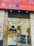 YK236万人大型成熟小区临街烘培面包甜品蛋糕店可空转
