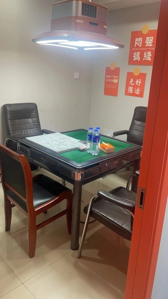 MK239 3.8万急转!万家丽宽寓大厦精装修5包间棋牌室优价转让 MK239 3.8万急转!万家丽宽寓大厦精装修5包间棋牌室优价转让