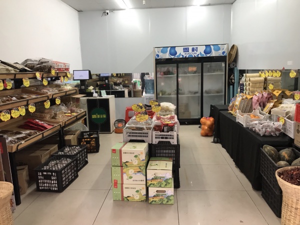 ZK249望城新城国际花都月赚2万多的水果特产店优价转让 ZK249望城新城国际花都月赚2万多的水果特产店优价转让