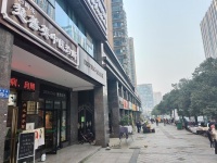 74104火爆！雨花德思勤商圈月营15 W中医馆优价转让