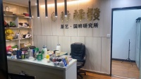 74108汽车西站地铁口处喜地大夏精装棋牌室优价转让
