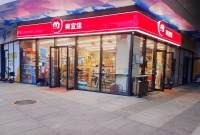64115雨花区双门头独家品牌超市便利店营业额6000+优价转让