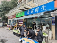 84126 10.8万急转！天心区省小区门口日营5千生鲜店