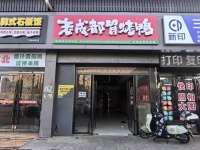 （已转）54133湖南工程职业技术学院正对面临街门面房东直租