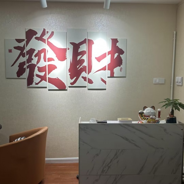 84137 急转 地铁旁精装品牌5包间棋牌室优价转让 84137 急转 地铁旁精装品牌5包间棋牌室优价转让
