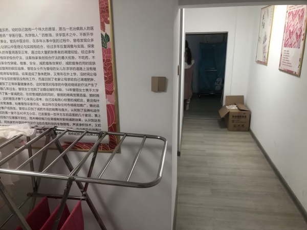 84152 天心区高档小区东门临街底商美容减肥店优转可空转(无行业限制) 84152 天心区高档小区东门临街底商美容减肥店优转可空转(无行业限制)
