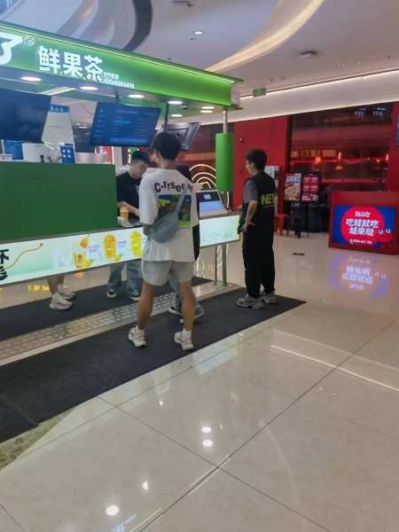 84156 捡漏!星沙吾悦广场品牌茶饮店低价转让84156 84156 捡漏!星沙吾悦广场品牌茶饮店低价转让84156