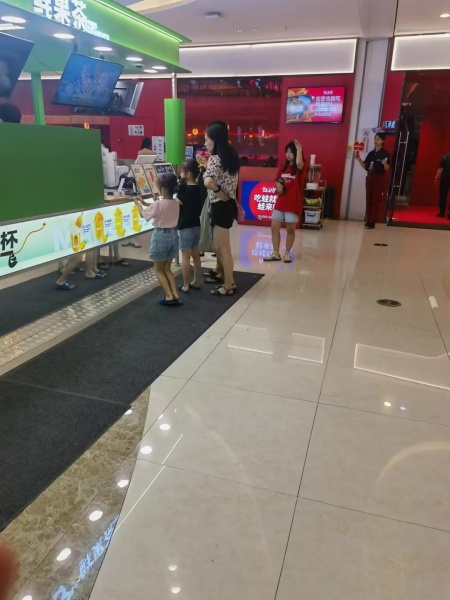 84156 捡漏!星沙吾悦广场品牌茶饮店低价转让84156 84156 捡漏!星沙吾悦广场品牌茶饮店低价转让84156