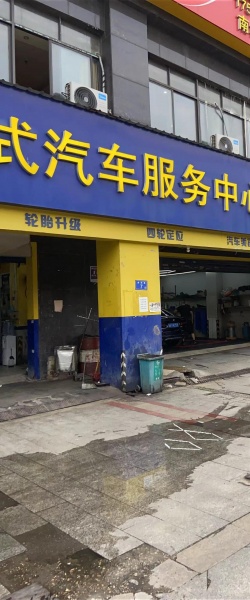 84167 成熟小区一楼商铺八百个平方,可分租可整租 84167 成熟小区一楼商铺八百个平方,可分租可整租