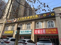 64165雨花区大型小区环绕临街稀缺门面房东直租