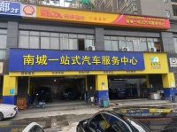 84167 成熟小区一楼商铺八百个平方,可分租可整租