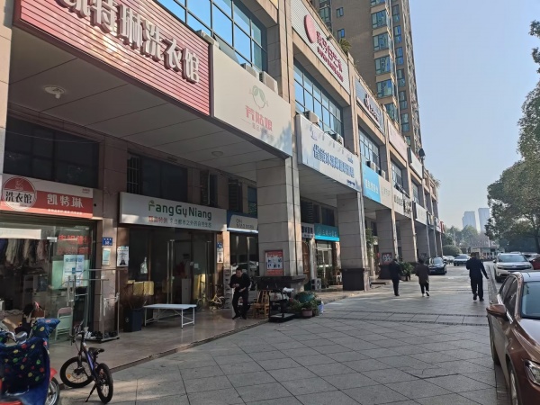 84170 门面房东直租芙蓉区长房白沙湾上下64平 84170 门面房东直租芙蓉区长房白沙湾上下64平